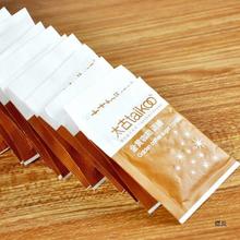 �����ǰ�̫�Ű�ɰ��H���S�ǰ��{ζС���b���決ԭ�������l����վ