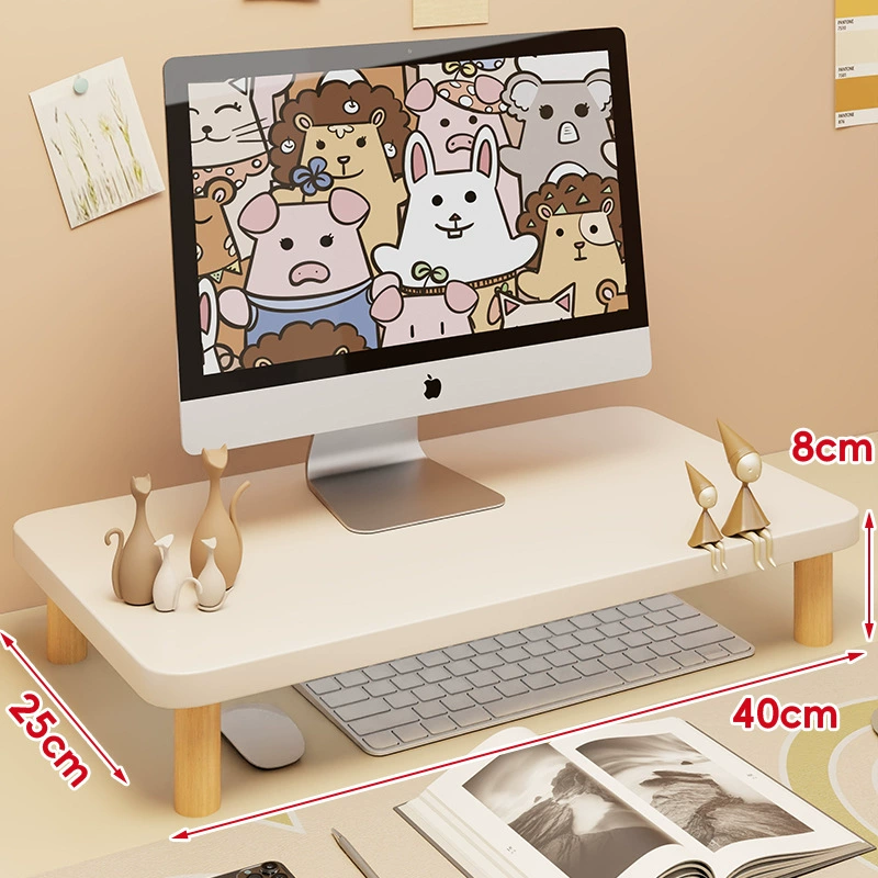 Monitor elevated stand desktop display pad base desktop computer display screen base raising bracket