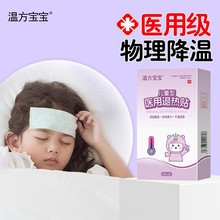 �ط������t���˟��N��ͯ�˟��N���׃�����С���l�������N�М�׃ɫ