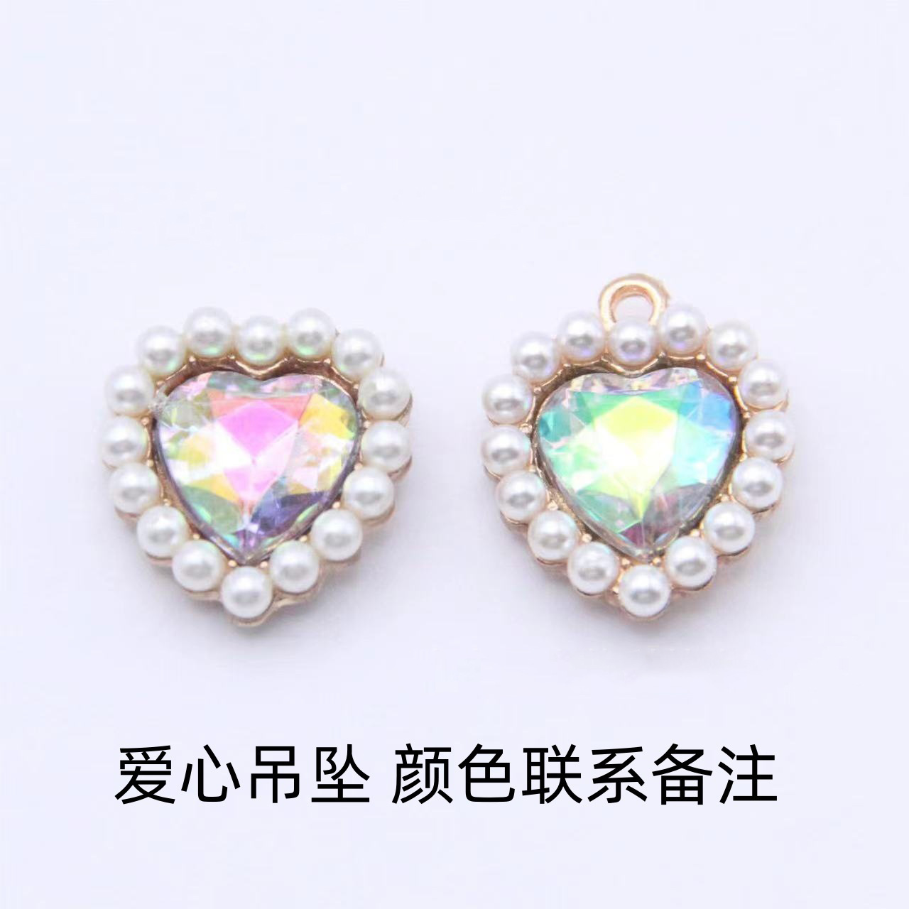 挂件【均码】（颜色备注） / S（脖围20-25cm）