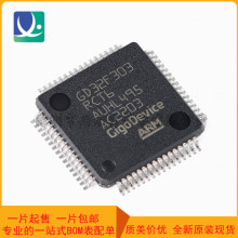 ԭװGD32F303RCT6 LQFP-64 ARM Cortex-M4 32λ΢������-MCUоƬ