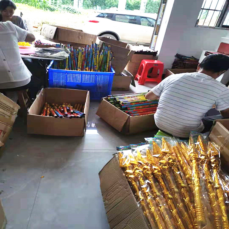 微信图片_20210604220603