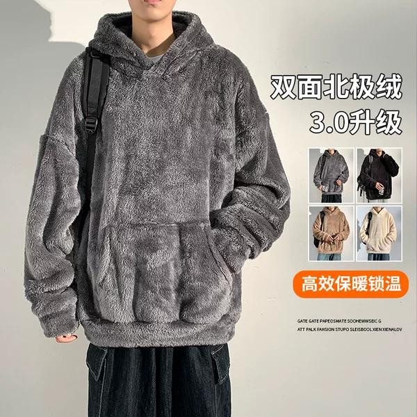 Ootd Cross-Border Velvet Hooded Sweatshirt Men's Winter New Arctic Velvet Retro Lazy Loose Couple Tops