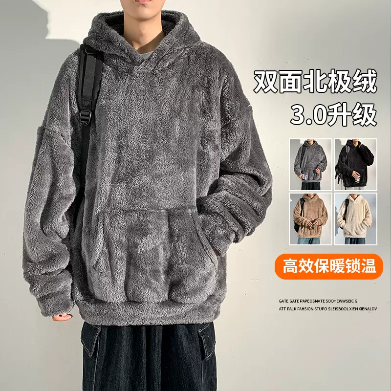 OOTD跨境加绒连帽卫衣男士冬季新款北极绒复古慵懒宽松情侣上衣