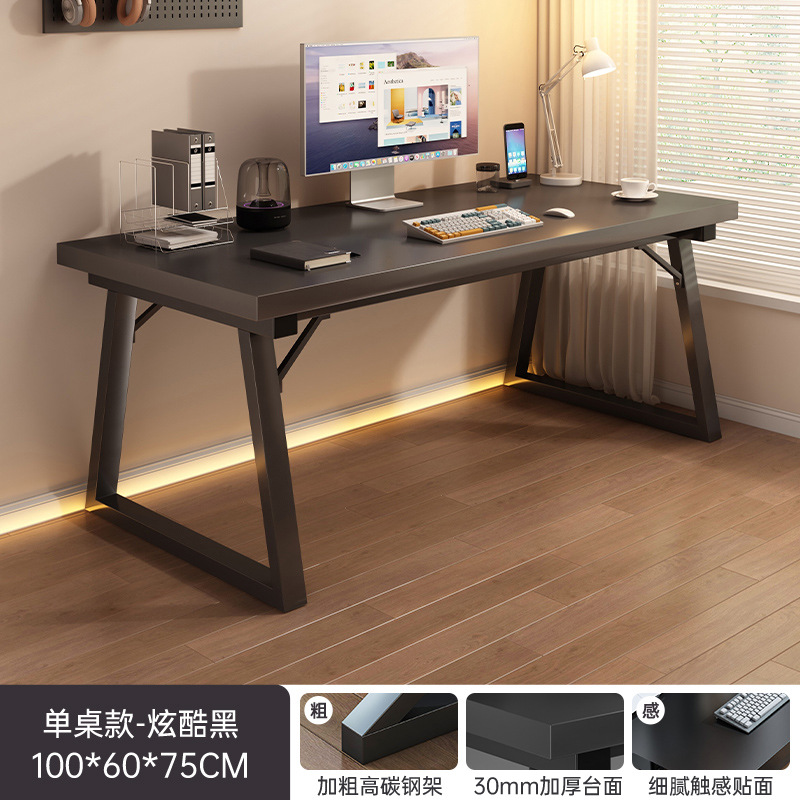 Mesa de computadora de escritorio mesa de deportes electrónicos set dormitorio escritorio de escritura simple escritorio de escritorio