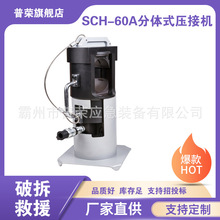 SCH-60AwʽәC~XӾ|ҺQɲжQ