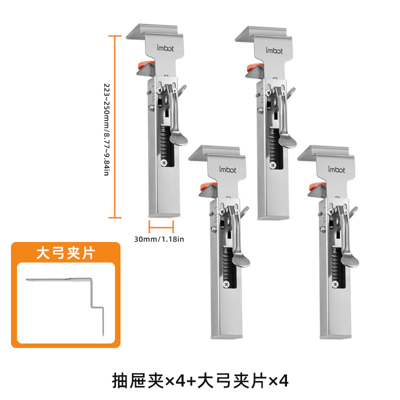 Clip de fijación de instalación de cajón Clip de cajón de prensa Clip de fijación de instalación de cajón sin manija