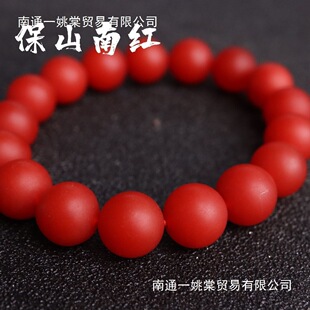 �ղؼ��Mɫ�M�Ᵽɽ�ϼt��本���ִ��w��Ȼ�������Ӽt��Ůͨ