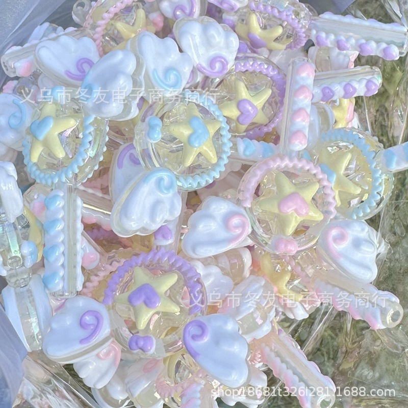 アンドロメダ魔法棒両面異形手絵珠diy携帯チェーンキーホルダービーズアクセサリー材料|undefined