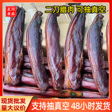 ĴѬDlܽ[չDʳƷDiS؛Դ