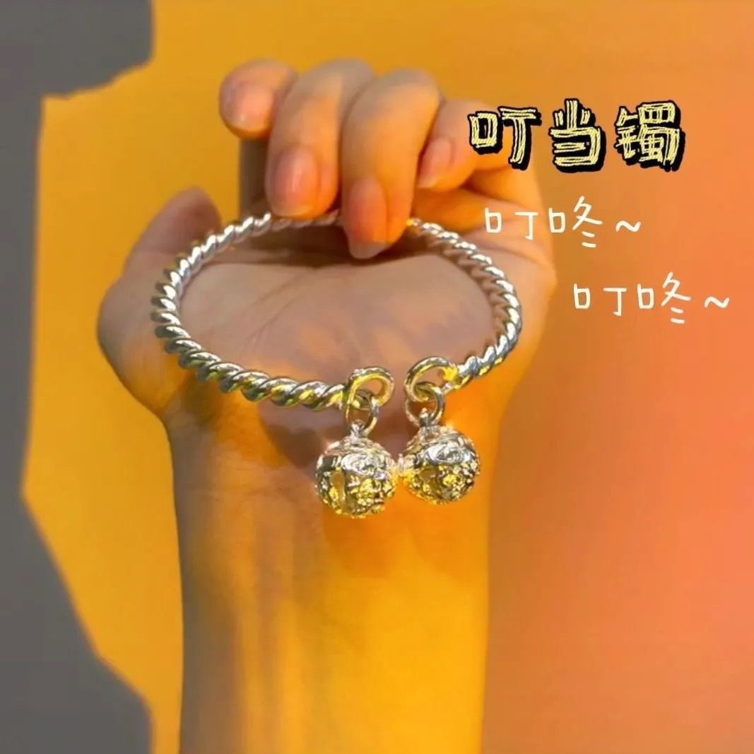 扭線宮鈴鍍銀手鐲女一步一響一想雙鈴鐺古風手環七夕直播貨源