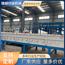 ֱ݁���e�z��C���� 2000�T��܈܇ ����ӡȾ�Cе ֱ݁�z��C