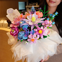 djy积木花套装拼装益智玩具摆件潮玩送人推荐求婚女生情人节礼物6