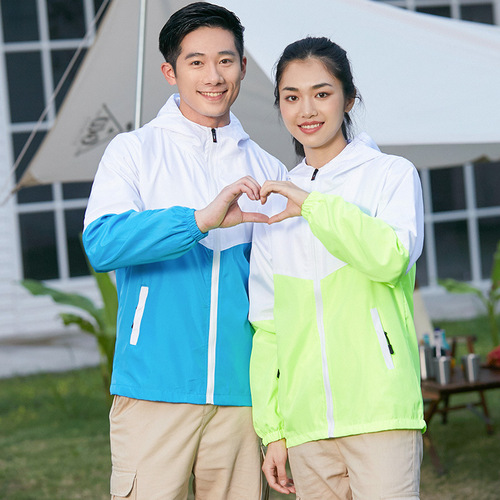 Custom volunteer trench coat work uniform with logo printing for team building, sports meet, class uniform, and cultural T-shirt.