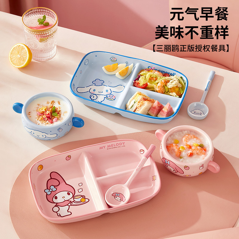 Sanrio Divided Plate Set for One Person, High-Quality Ceramic Plates for Home Use, Cute and Stylish Breakfast Plates