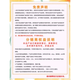 身体护理套装;其他美妆工具;头皮护理用品