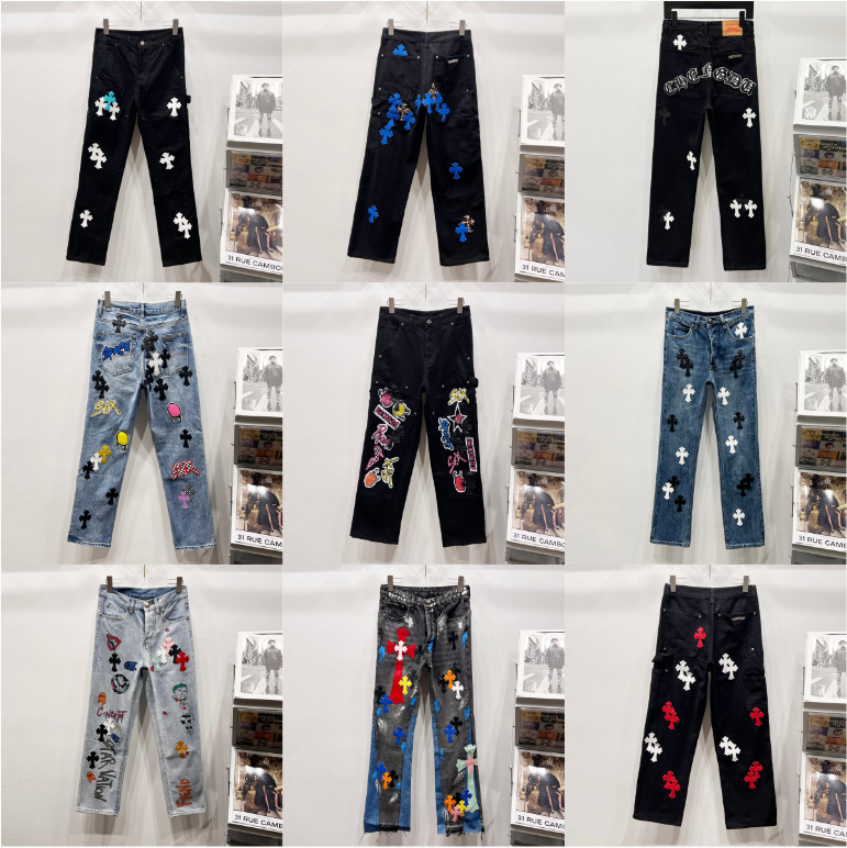 New Trendy Chrome Hearts Leather Label Washed Denim Jeans for Couples, Street Style Loose Straight-Leg Pants for Spring and Autumn, Unisex New Trendy Chrome Hearts Leather Label Washed Denim Jeans for Couples, Street Style Loose Straight-Leg Pants for Spring and Autumn, Unisex