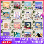 20*30数字油画风景油画大芬村手绘数学油画填色画油彩画 花卉油画