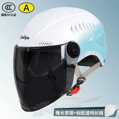 bike riding half helmet, Motosiklet kaskı (dəbilqə) - gradient-light-bluehighly-breathable-transparent-lens-brown-lens