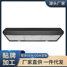 ��ɫ�������͟��C60CM���羳�N�����C���ڃ�ѭ�h�韟�C���l���ʽ