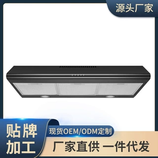 黑色超薄吸油烟机60CM宽跨境厨房烟机出口内循环抽烟机批发顶吸式