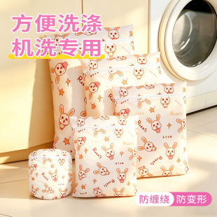 �羳���Q����ϴ�´���׃��ë���µ�ϴ�C����ϴ�o��Դ�^���S