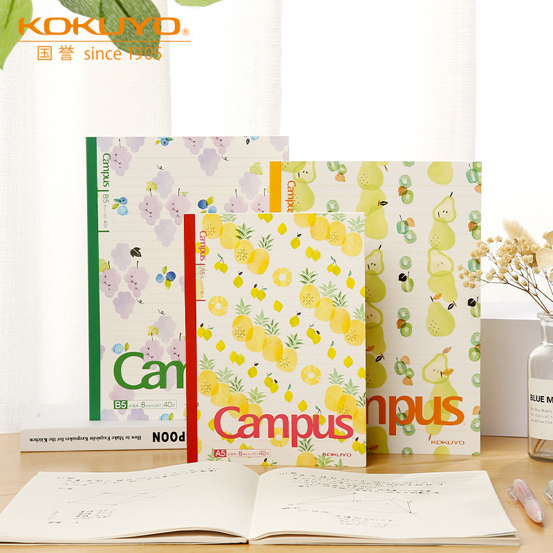 Japan's Kokuyo A5B5 Fruit Series Limited Cover Dotted Pen Notebook Writing Student Book Wireless Binding 40 Pages Japan's Kokuyo A5B5 Fruit Series Limited Cover Dotted Pen Notebook Writing Student Book Wireless Binding 40 Pages