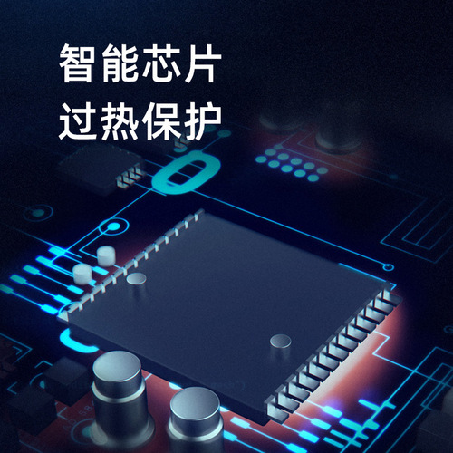 Pet water dispenser automatic constant temperature heating rod anti-dry burning intelligent temperature control heating constant temperature rod for cats and dogs to drink water