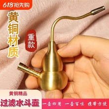 �S�~�^�V���Jˮ���؟��ؼ��~ˮ������ʿˮ������ˮ�����^�V������