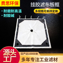 ���z���V��ˢ�z�T�z���V�C�V���V�W���I��ˮ�^�V���S��