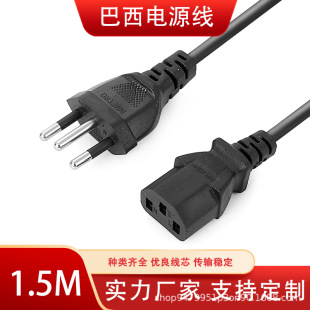 �羳����Ʒ��β�Դ�� ����Ʒβ�Դ�� ���ײ��^Ʒ��β�Դ��