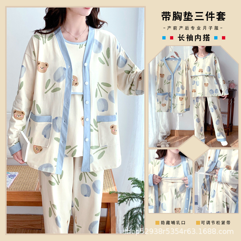 February-October spring and autumn breast-feeding pure cotton monthly clothing three-piece pajamas for pregnant women with breast pad during pregnancy in summer