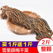 �����I1����1��÷�ɲ�÷�˸��r��ù�ɲ�÷�˿����÷�����خaѩ��