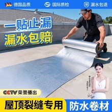 ����ѿp������ˮ�z�����a©���Ϟr�����߼Ӻ��ˮ�N��ճ����