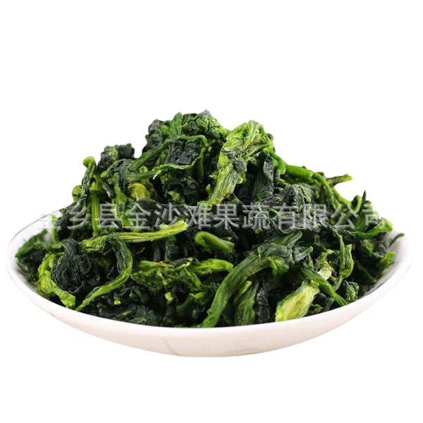 Regular-Year Quick-Frozen Olives, Quality Assurance, Welcome to Consult the Price Is Beautiful