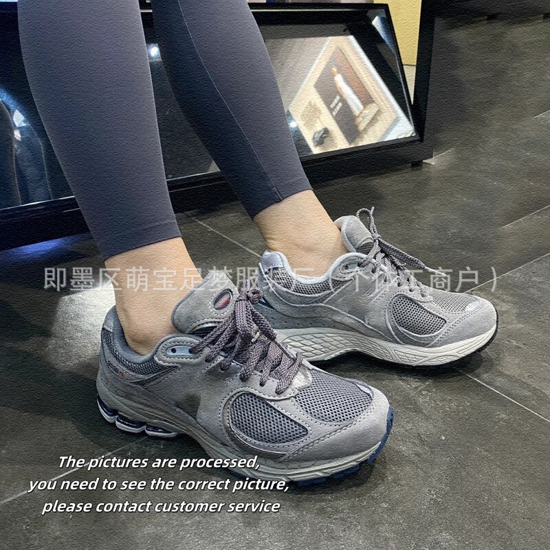 DR023 Men's and Women's N Casual Vintage sneaker Torre Shoes 2002r All-match sneaker Lovers Shoes DR023 Men's and Women's N Casual Vintage sneaker Torre Shoes 2002r All-match sneaker Lovers Shoes