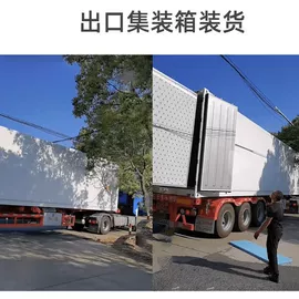 保鲜冷藏设备;饮料展示柜