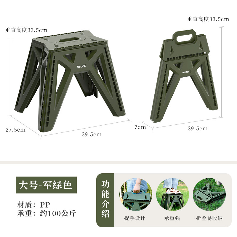 접이식 의자 카키 큰