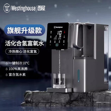 ̨ʽCWFHRO-F7D ROB͸ˮ ֱC