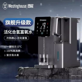 智能手机;婴儿推车;台式机