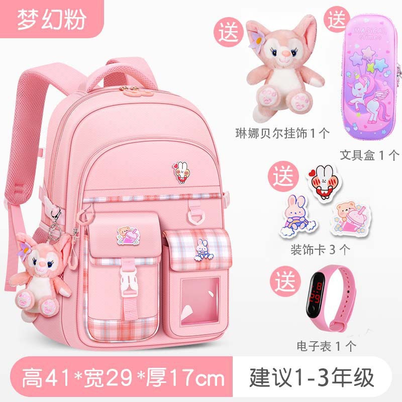 Kulomi mochila escolar para niñas y estudiantes de primaria nuevo estilo 3-6 grados segundo y tercer grado niñas reducción de la carga mochila ligera para niños