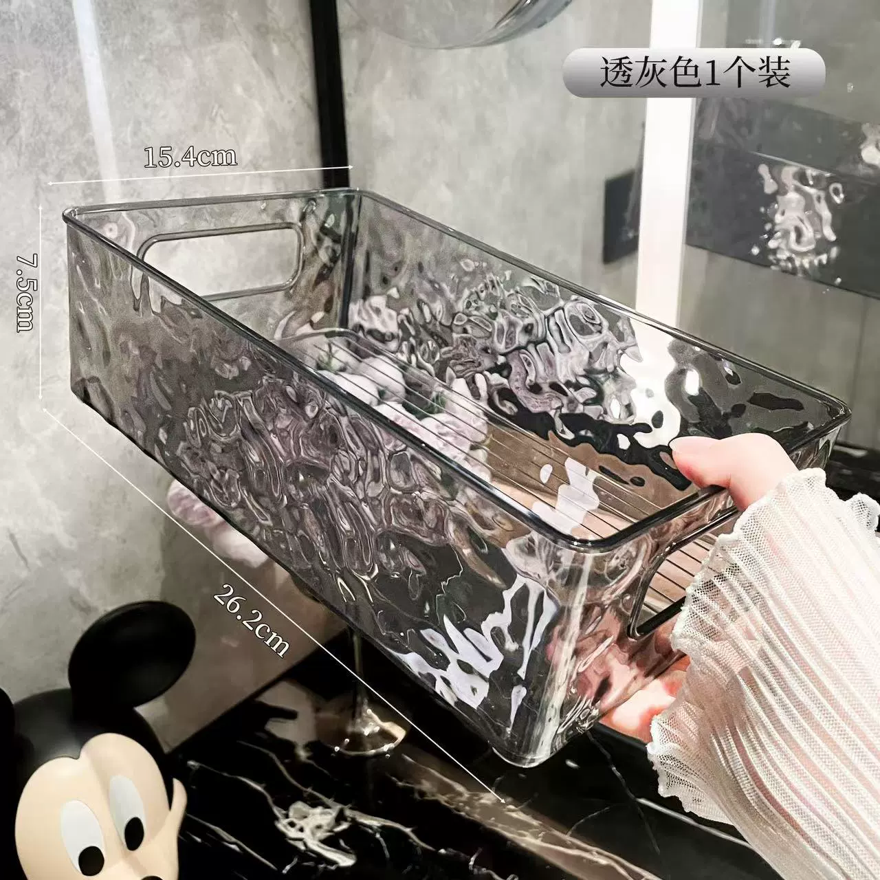 Acrylic storage box, table pen, storage basket, dressing table, storage system