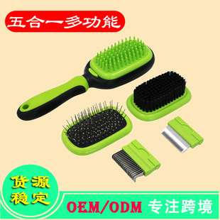 ���һ���������bȥ��ëÓë�_�Y������ϴ�谴Ħ���坍�������b