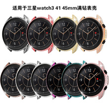 galaxy watch3 41 45mmֱ걣ǵ