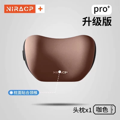 a Pair of Classy Car – Waist support - flagship-quality-charming-coffee-headrest-1-pack