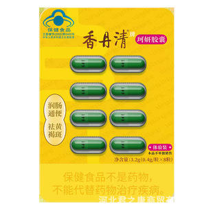 �㵤���������z��8�����S�ְߝ��cͨ��8��/�� 16��/�� ���l �h�r