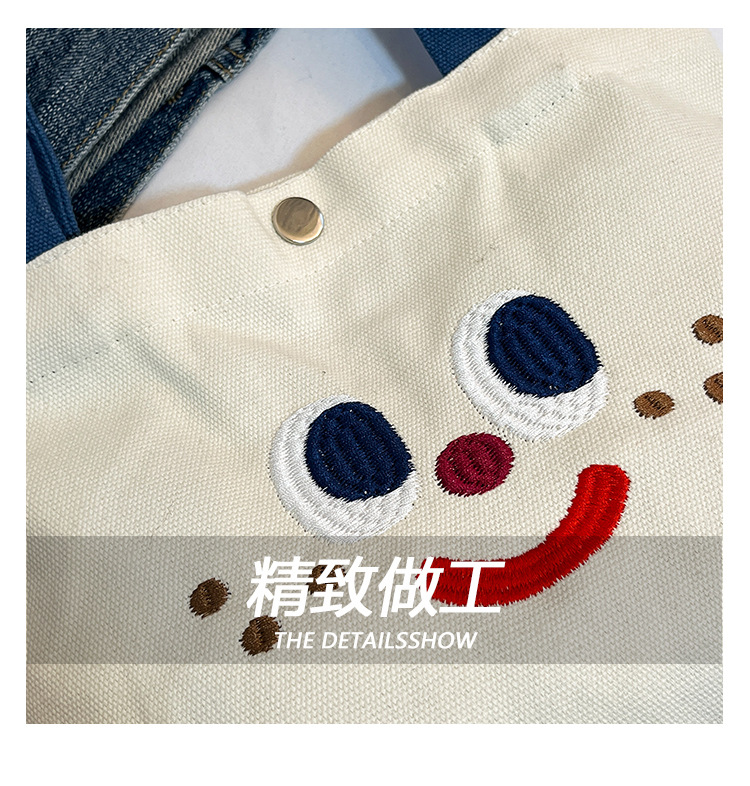 ins mini canvas bag, cute peach tote bag, Korean girl snack bento small bag canvas bag wholesale undefined
