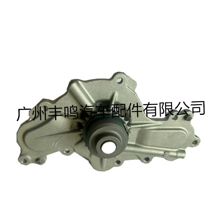 Bomba de agua de motor FUSION AA5Z-8501-A para FTAA5Z-8501-A image 3
