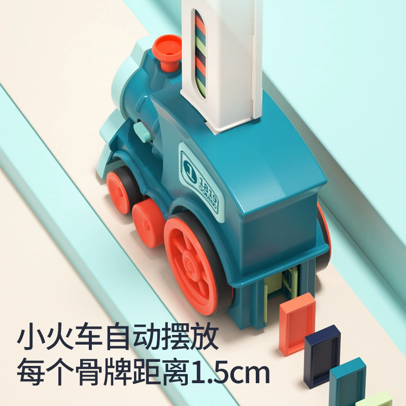 Electric dominoes for boys, automatic train, constructor, (Cross-border trading)
