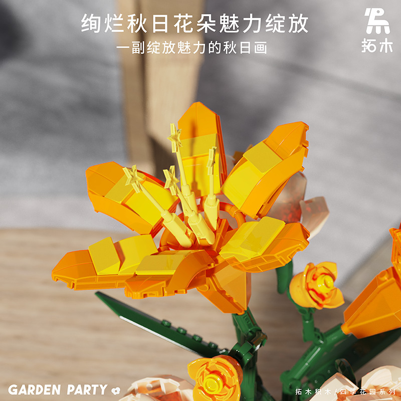 T6003-05 orquídea de bloques de construcción rosa en maceta ornamentos de carne ensamblaje juguetes para niños regalos para niñas